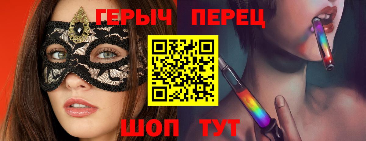 Канабис  Марихуана  Меф   Cocaine  Чита  MDMA  МЕТ  Вход с VPN  ГАШ 