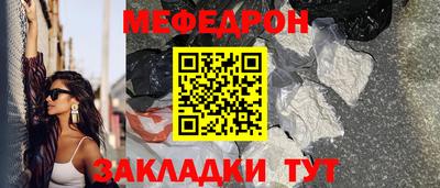 мдпв Малгобек
