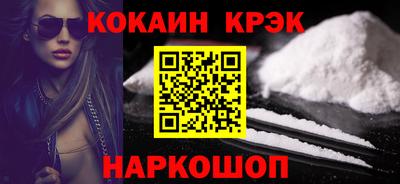 мдпв Малгобек