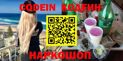 мдпв Малгобек