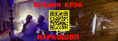 мдпв Малгобек