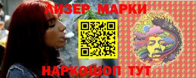 мдпв Малгобек