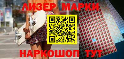 мдпв Малгобек