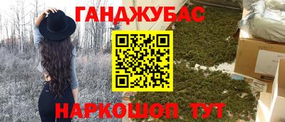 мдпв Малгобек