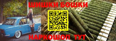 МДМА Мариинск