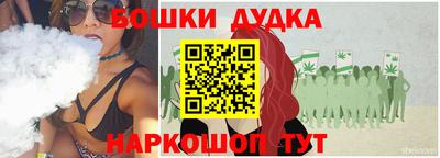таблы Малоярославец