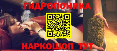 МДМА Мариинск