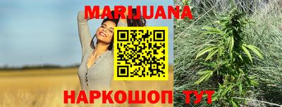таблы Малоярославец