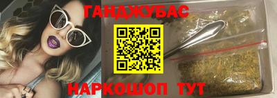таблы Малоярославец