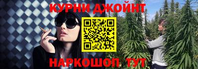 МДМА Мариинск