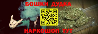 МДМА Мариинск