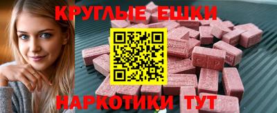 мдпв Малгобек