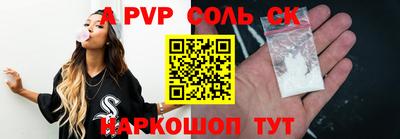 мдпв Малгобек