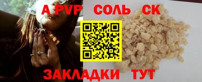 мдпв Малгобек