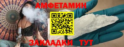 таблы Малоярославец