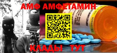 таблы Малоярославец