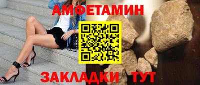МДМА Мариинск