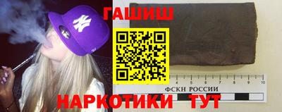 таблы Малоярославец