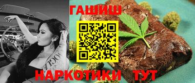 таблы Малоярославец