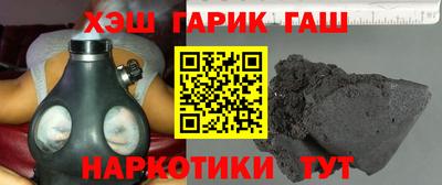 таблы Малоярославец
