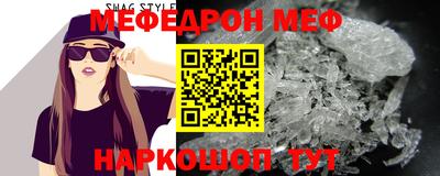 мдпв Малгобек