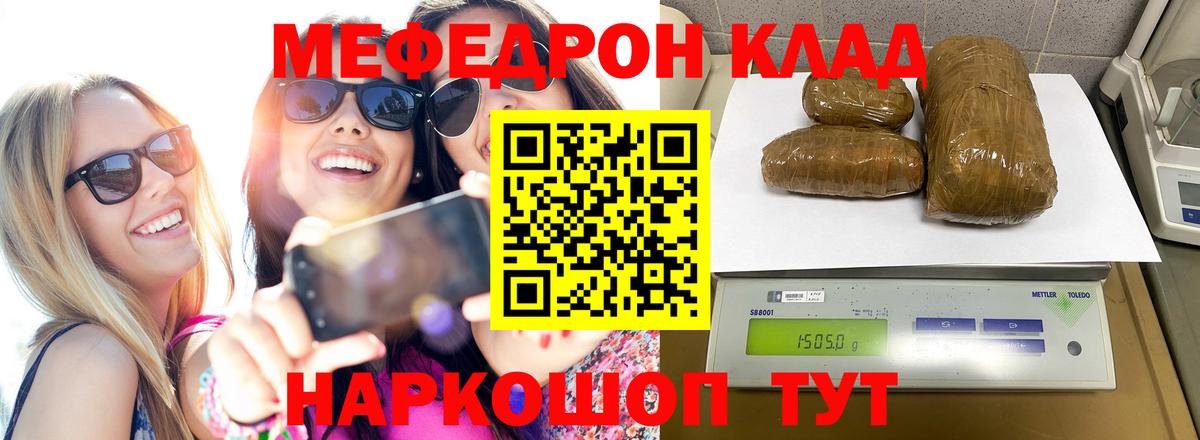 Гашиш Чита